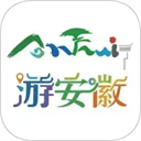 游安徽app