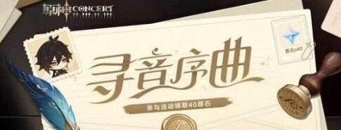 我的侦探笔记