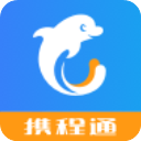 携程通客户端官方版 v4.0.2安卓版