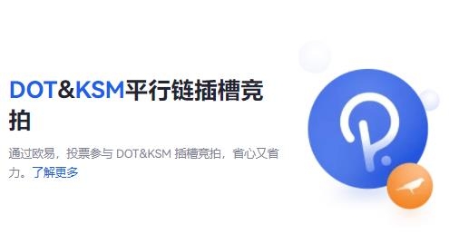 欧义okx手机版 欧义okx手机版